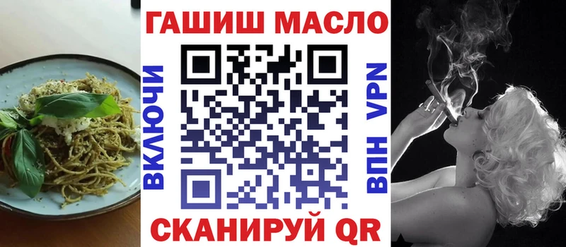 KRAKEN зеркало Донецк это официальный сайт Печенье с ТГК марихуана