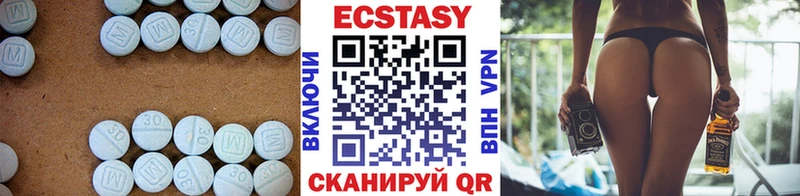 хочу   Донецк  Ecstasy louis Vuitton 