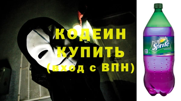mix Белоозёрский