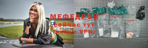 mix Белоозёрский