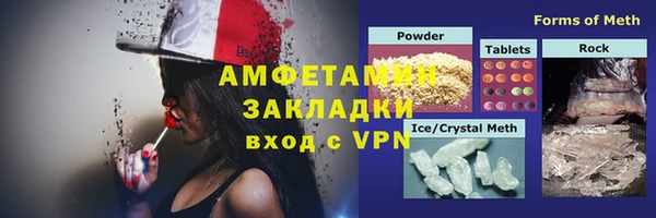 PSILOCYBIN Богданович