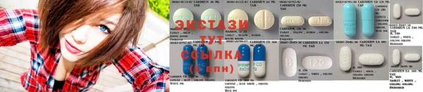 кокс Бронницы