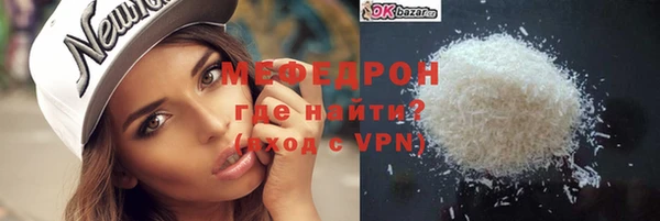 дживик Богородск