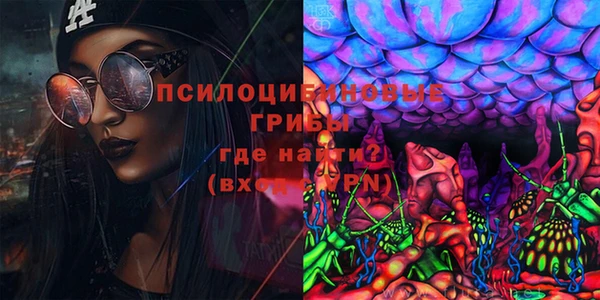 кокс Бронницы