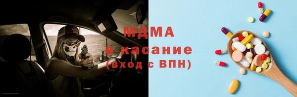 дживик Богородск