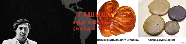 spice Бугульма