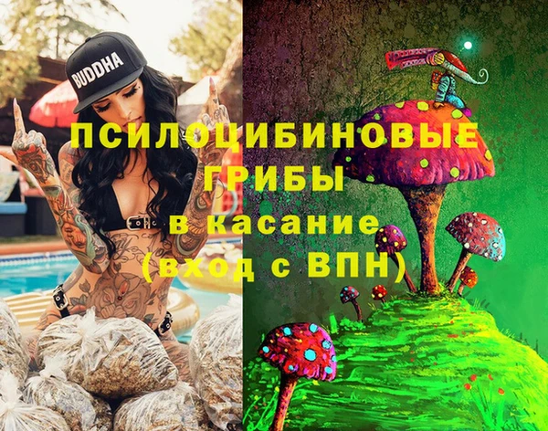 меф VHQ Верхний Тагил