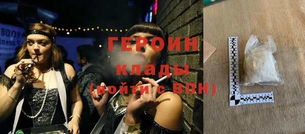 дживик Богородск