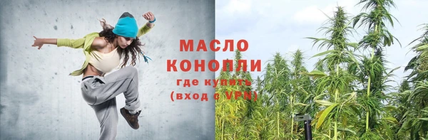 амф Беломорск