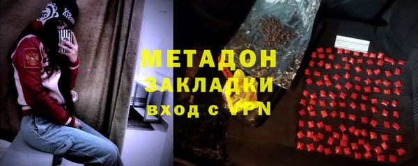 PSILOCYBIN Богданович