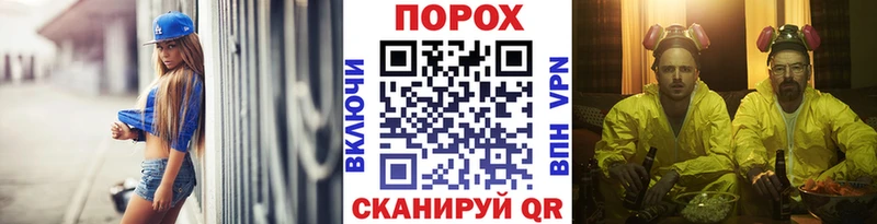 Первитин пудра  Донецк 